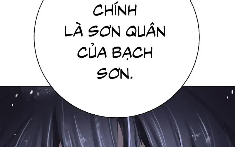 Chương 215