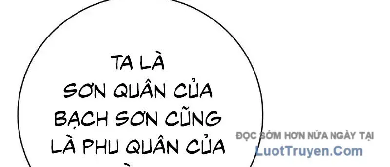 Chương 215