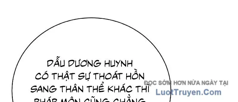 Chương 215