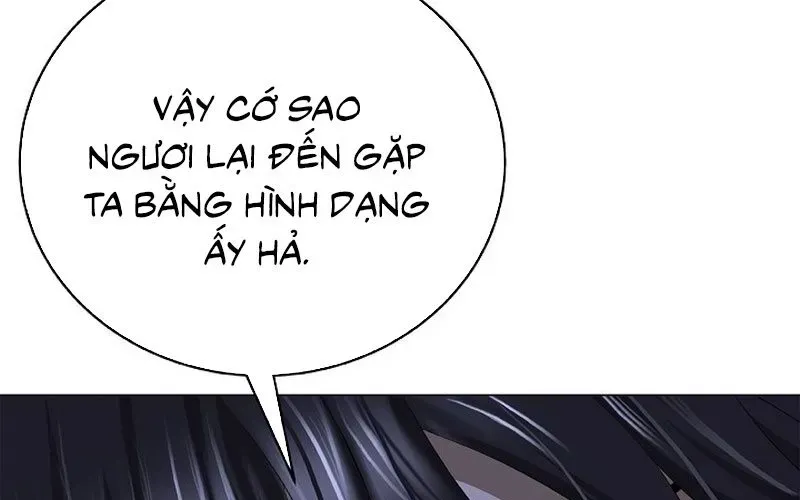 Chương 215