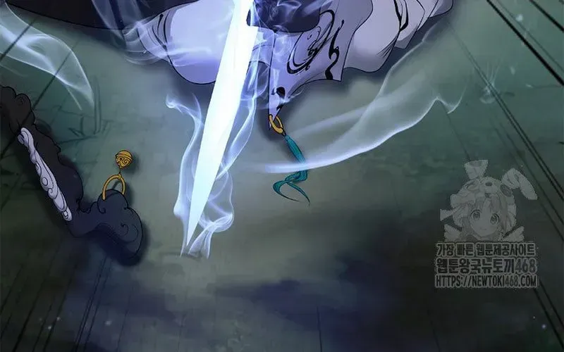 Chương 215