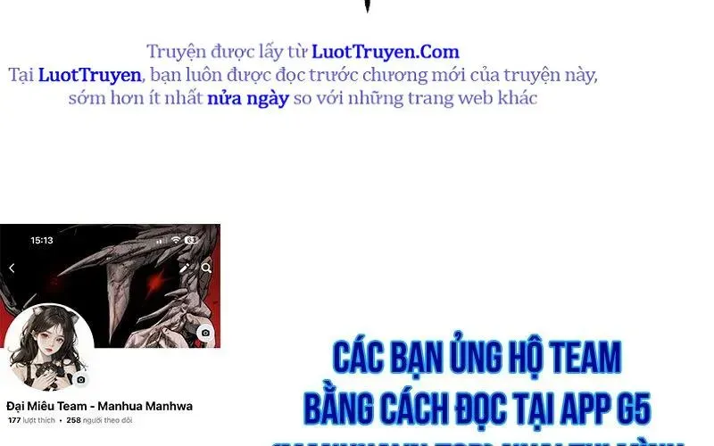 Chương 215