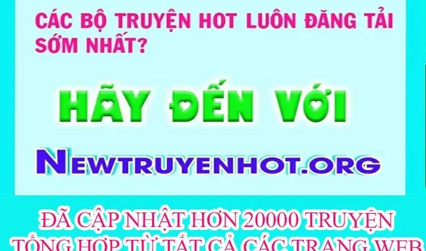 Chương 215