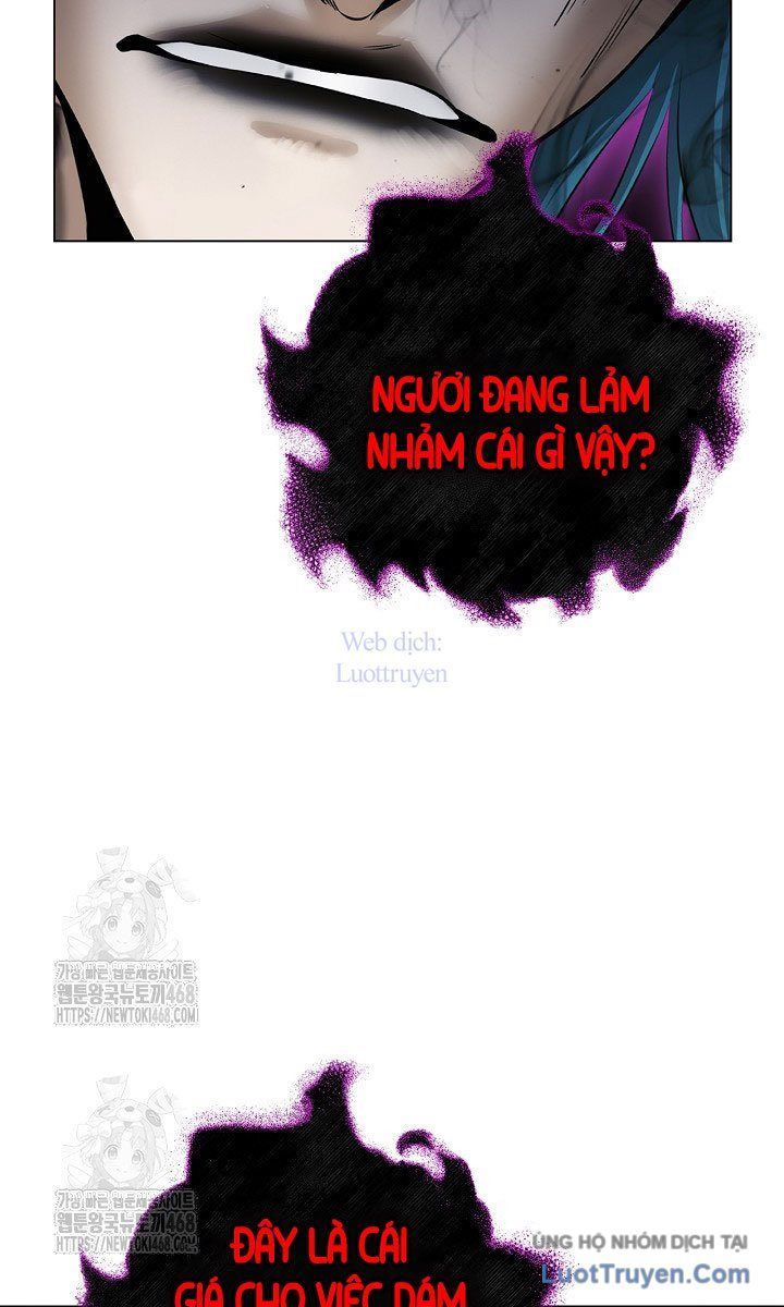 Chương 216