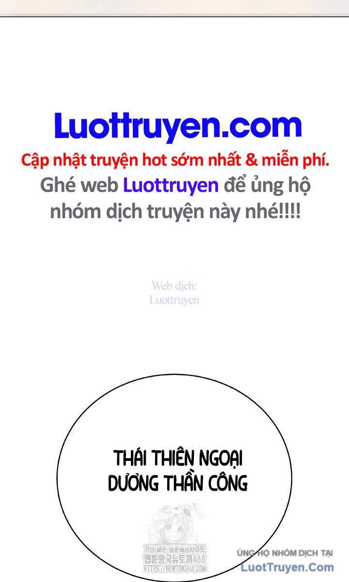 Chương 216