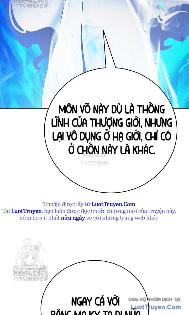 Chương 216