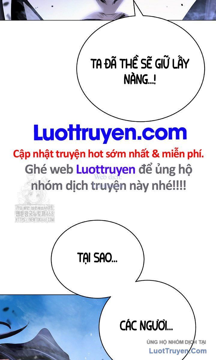 Chương 216