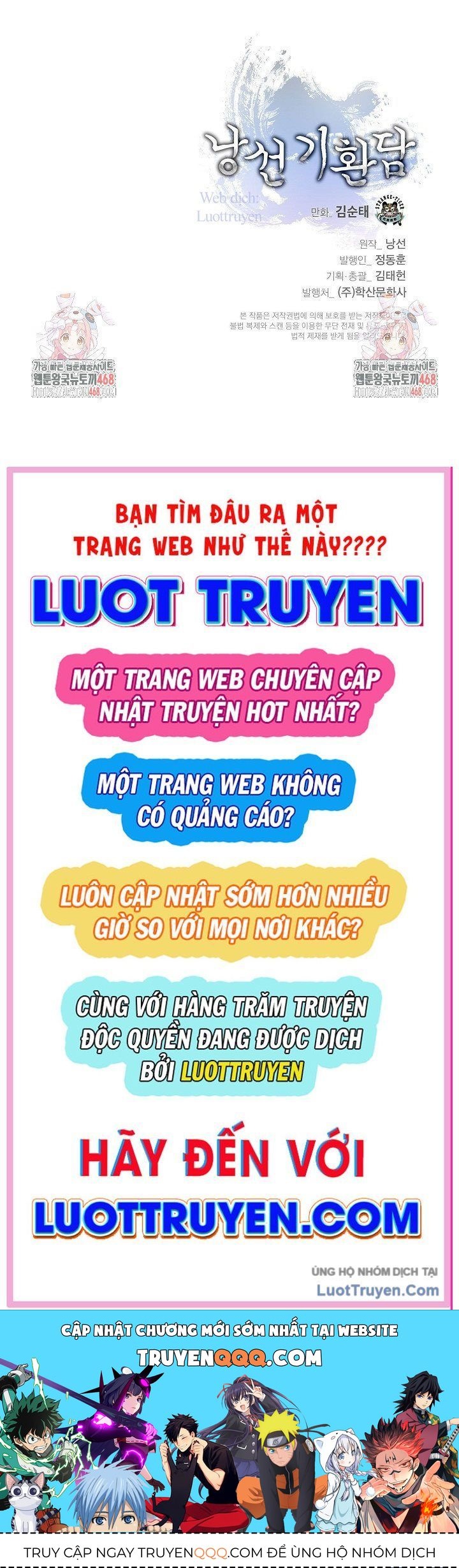 Chương 216