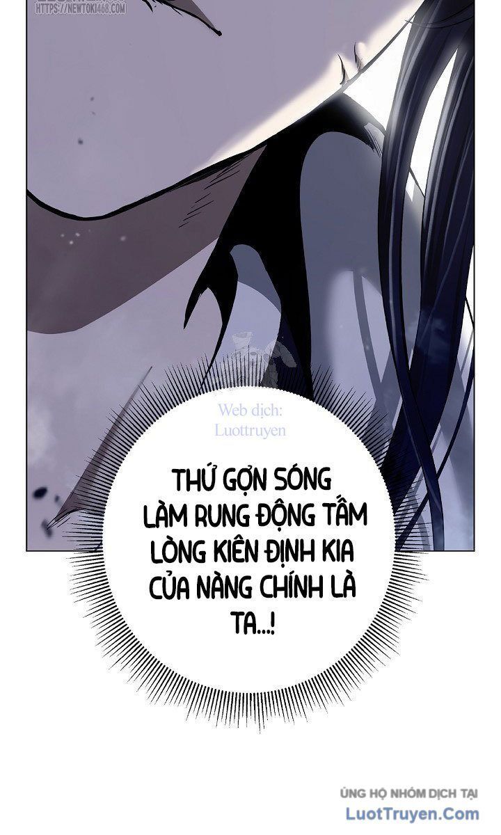 Chương 216