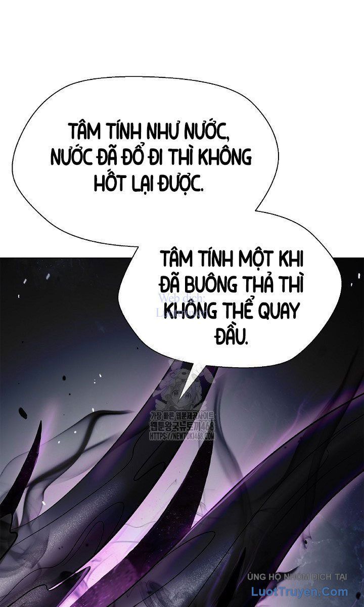 Chương 216