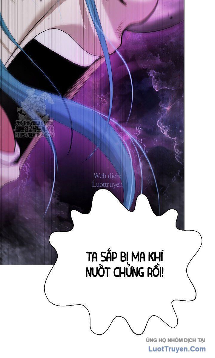 Chương 216