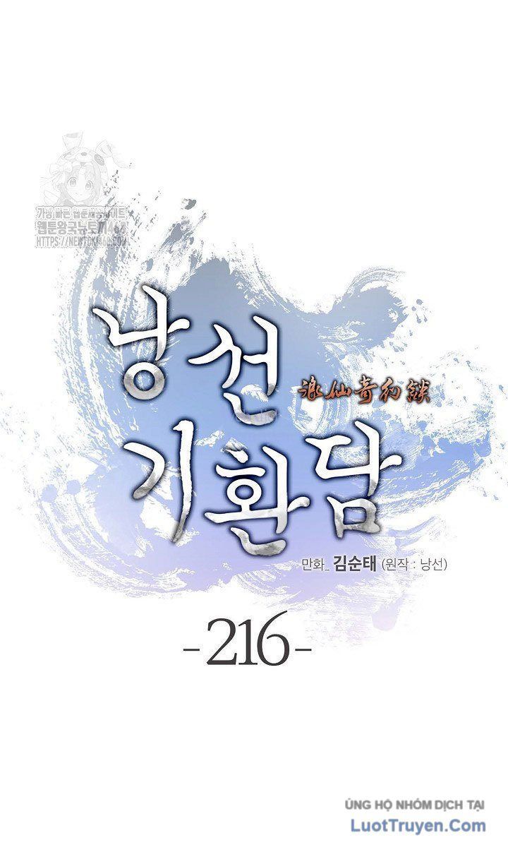Chương 216