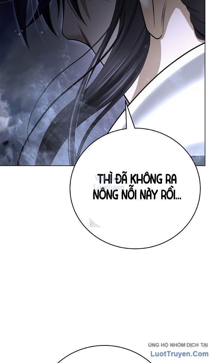 Chương 216