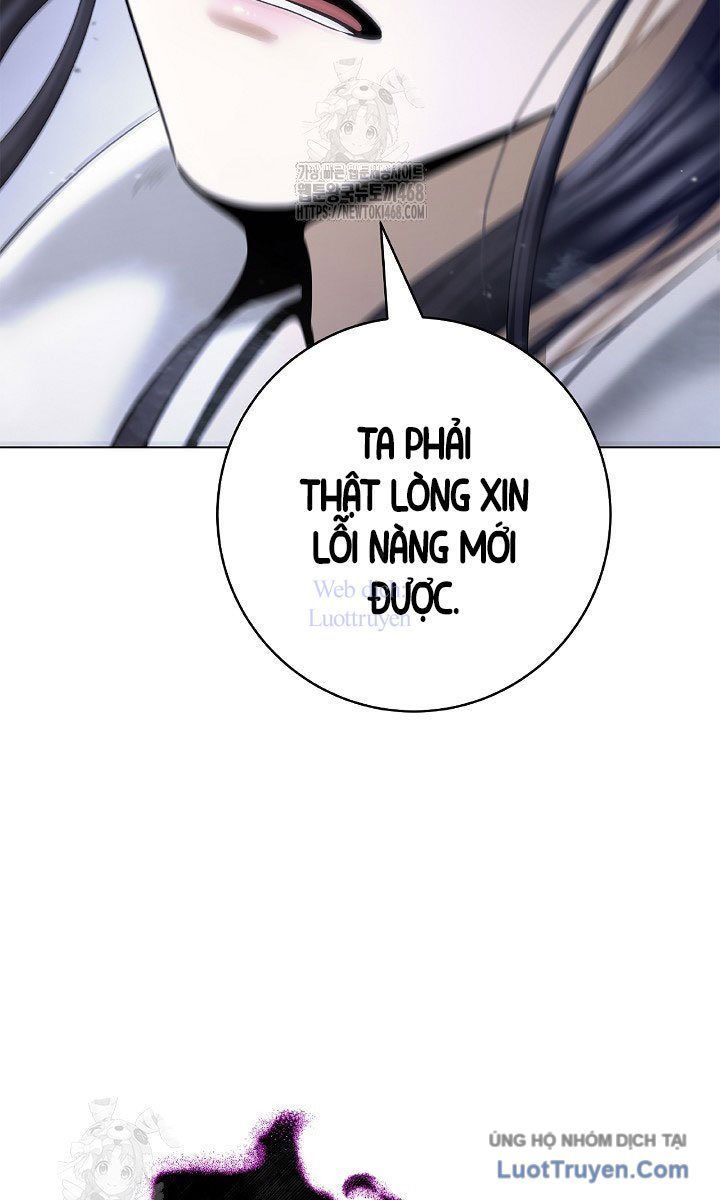 Chương 216