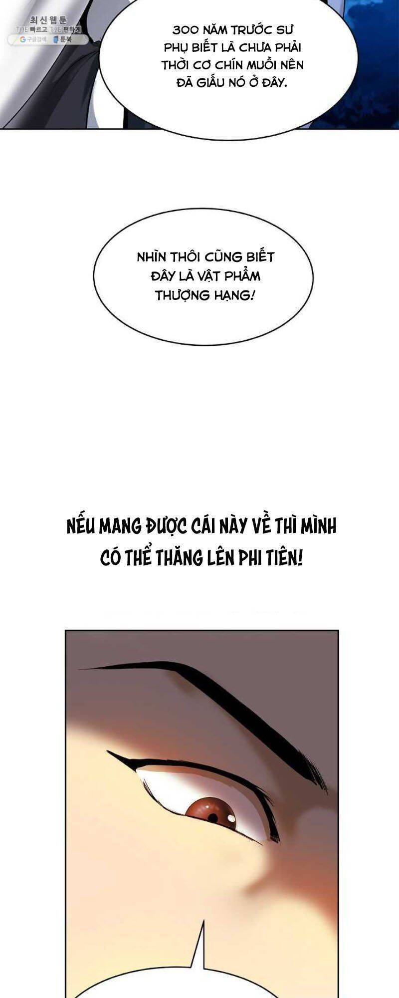 Chương 22