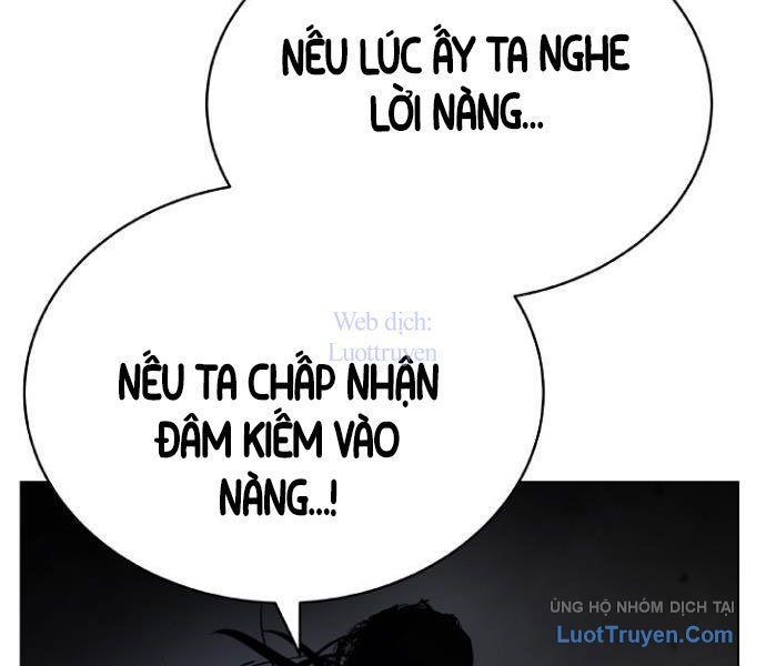 Chương 217