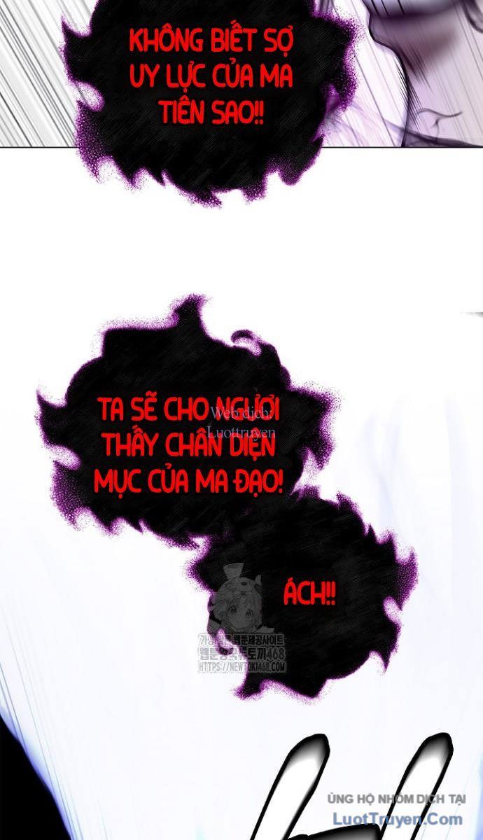 Chương 217