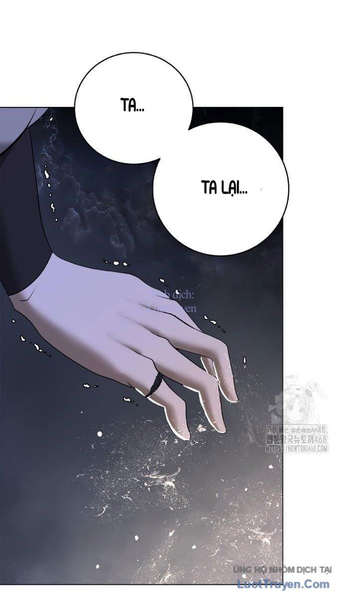 Chương 217