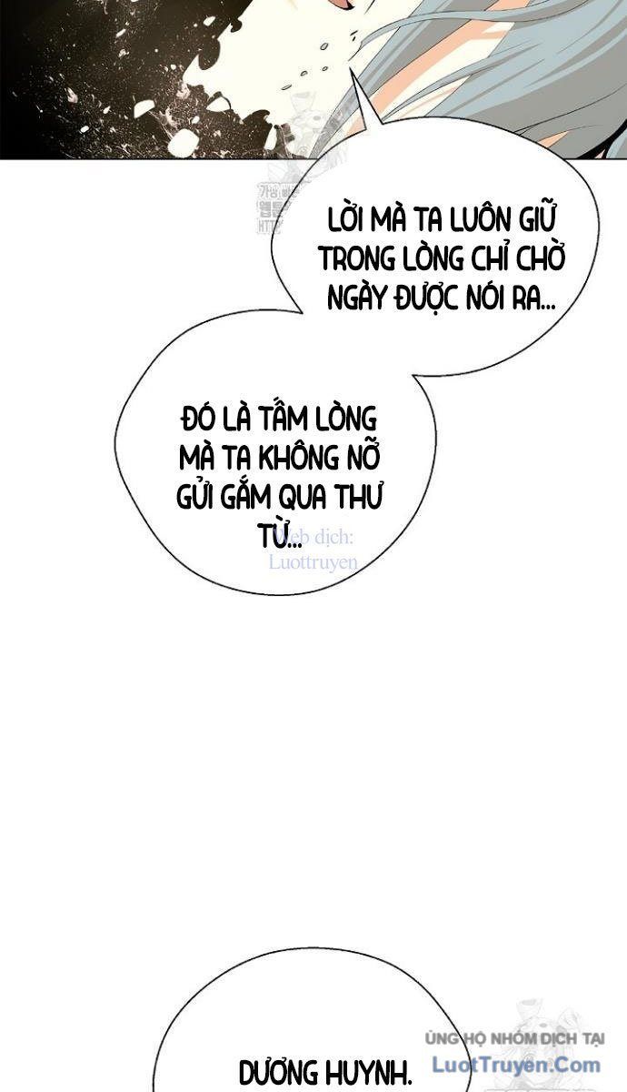 Chương 217