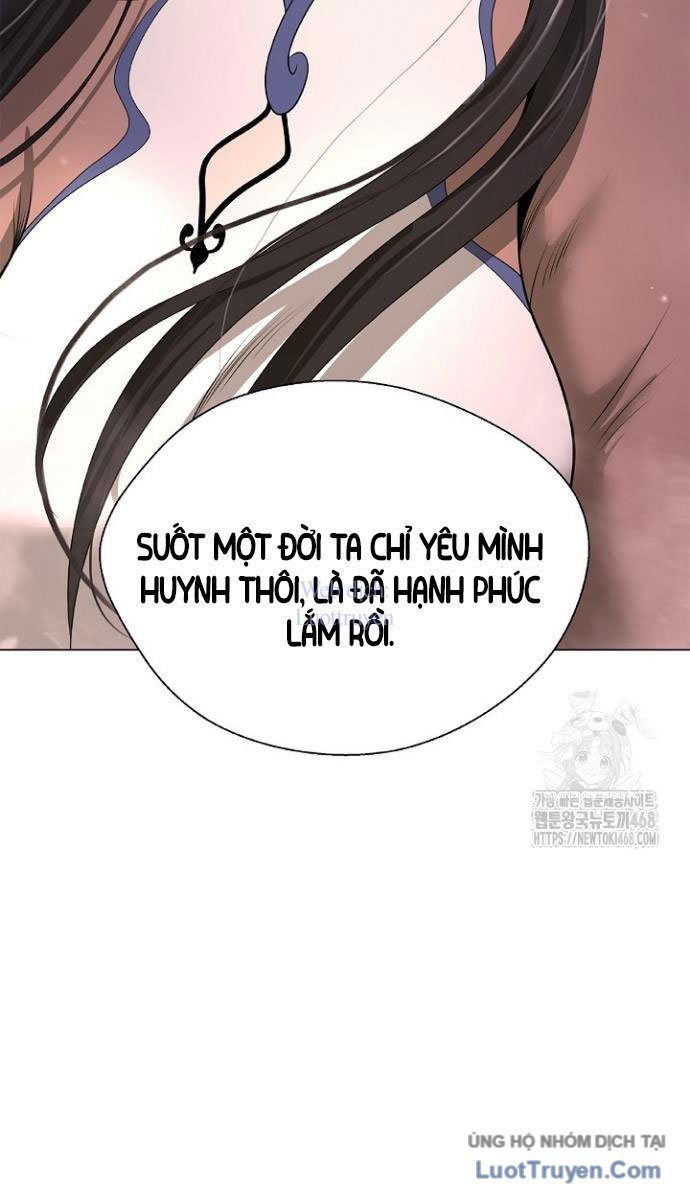 Chương 217
