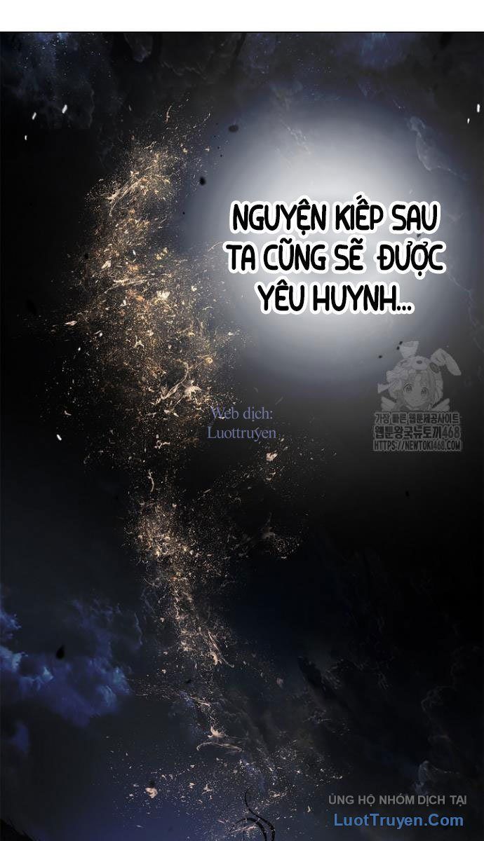 Chương 217