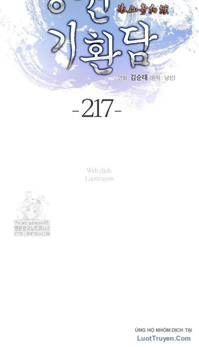 Chương 217
