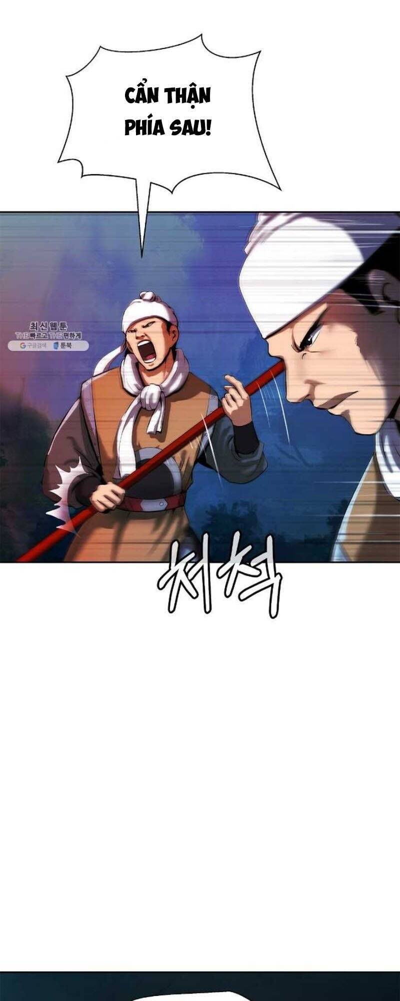 Chương 23