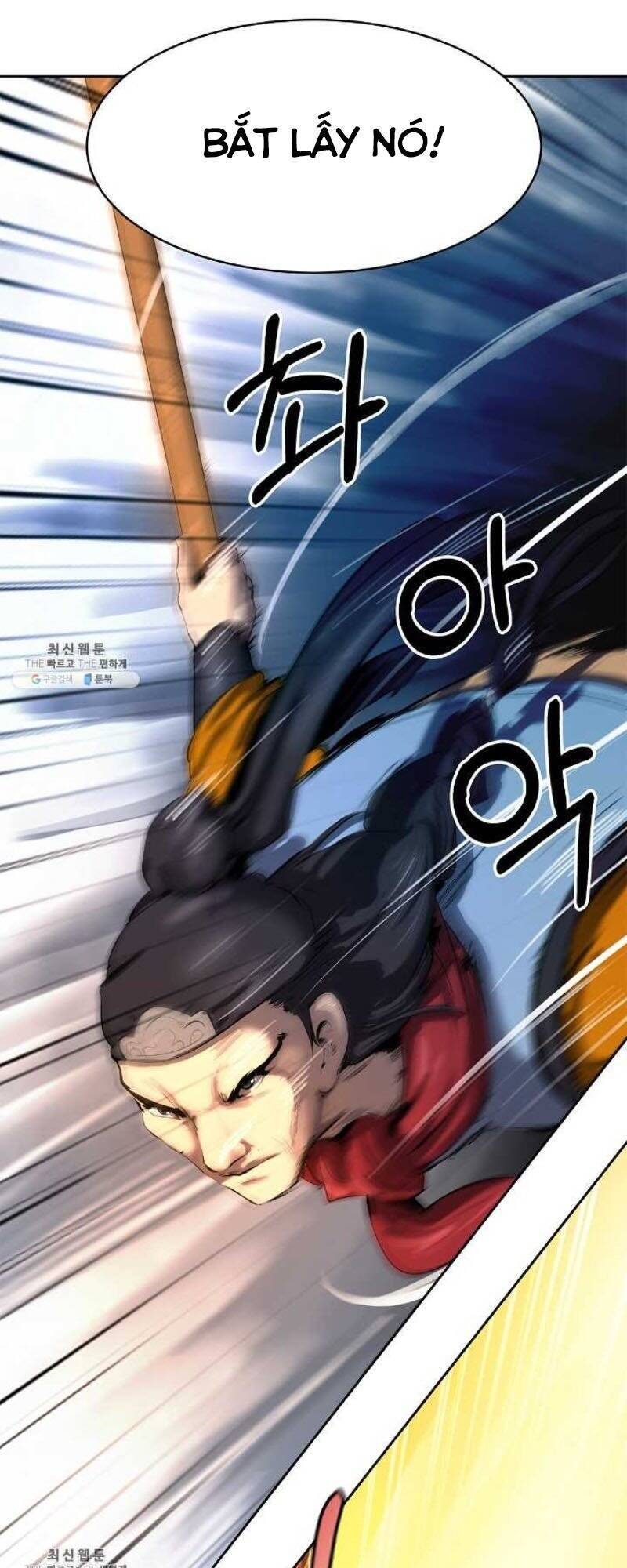 Chương 23