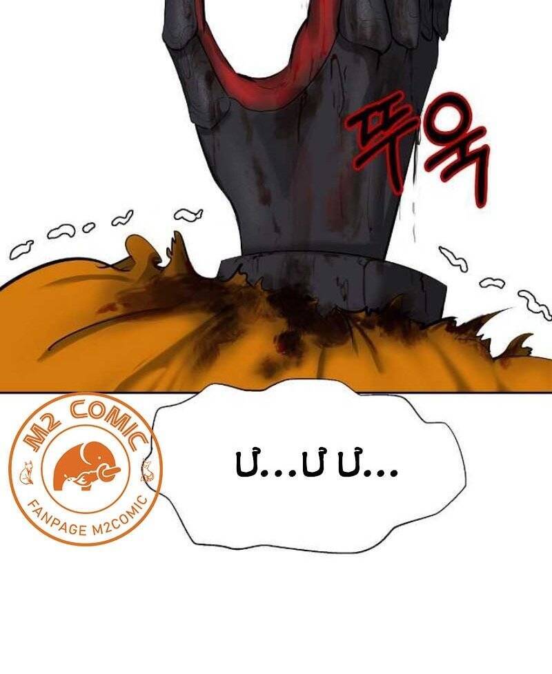 Chương 23