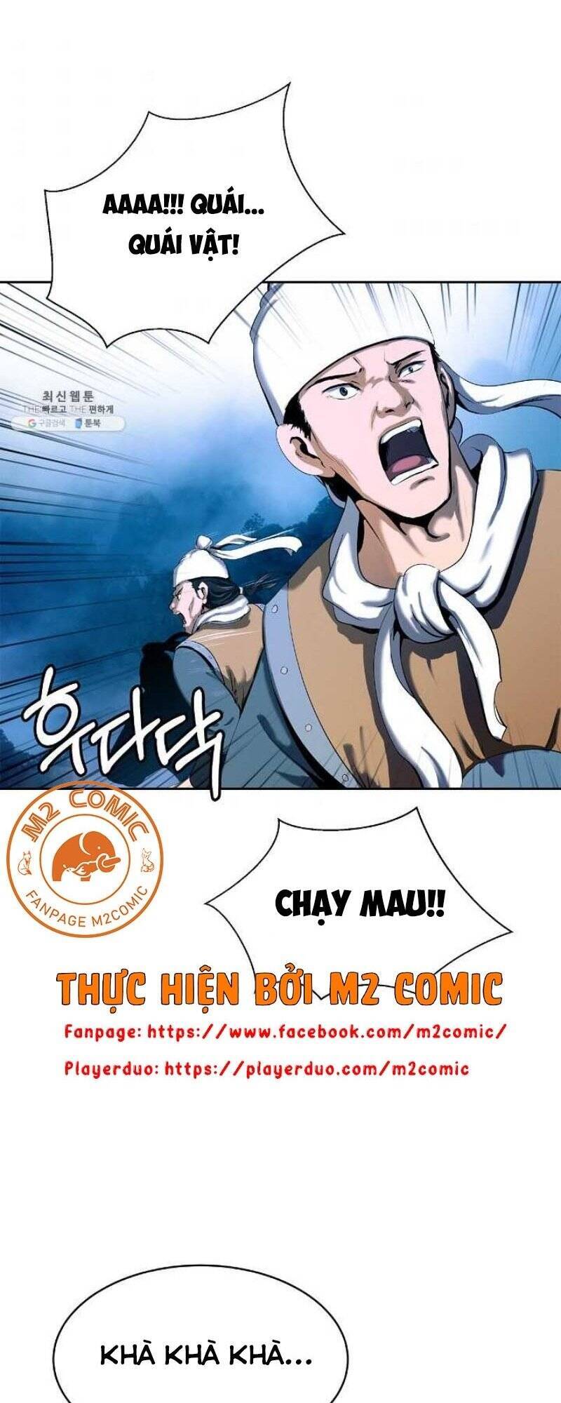 Chương 23