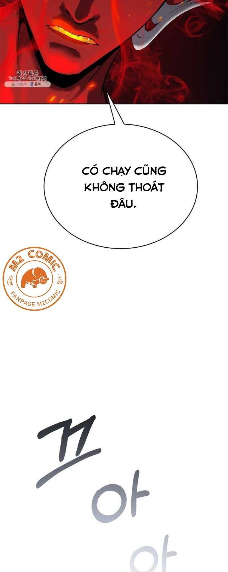 Chương 23
