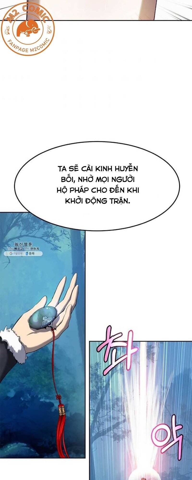 Chương 23