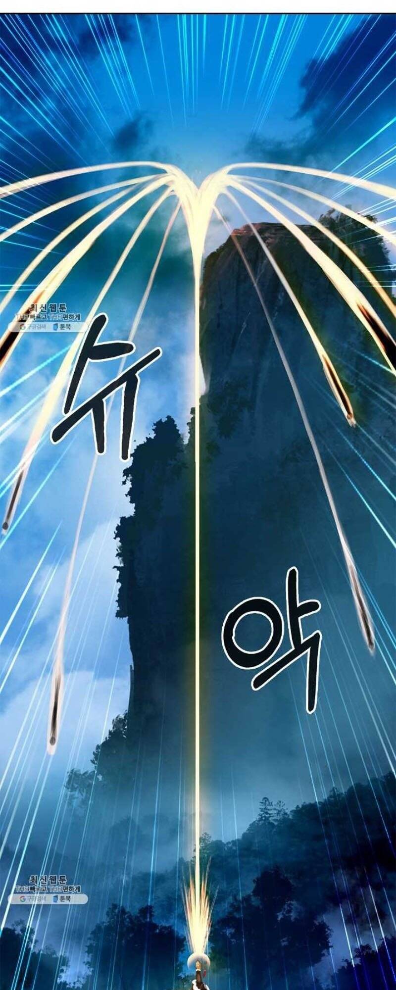 Chương 23