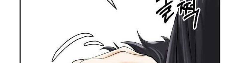 Chương 23