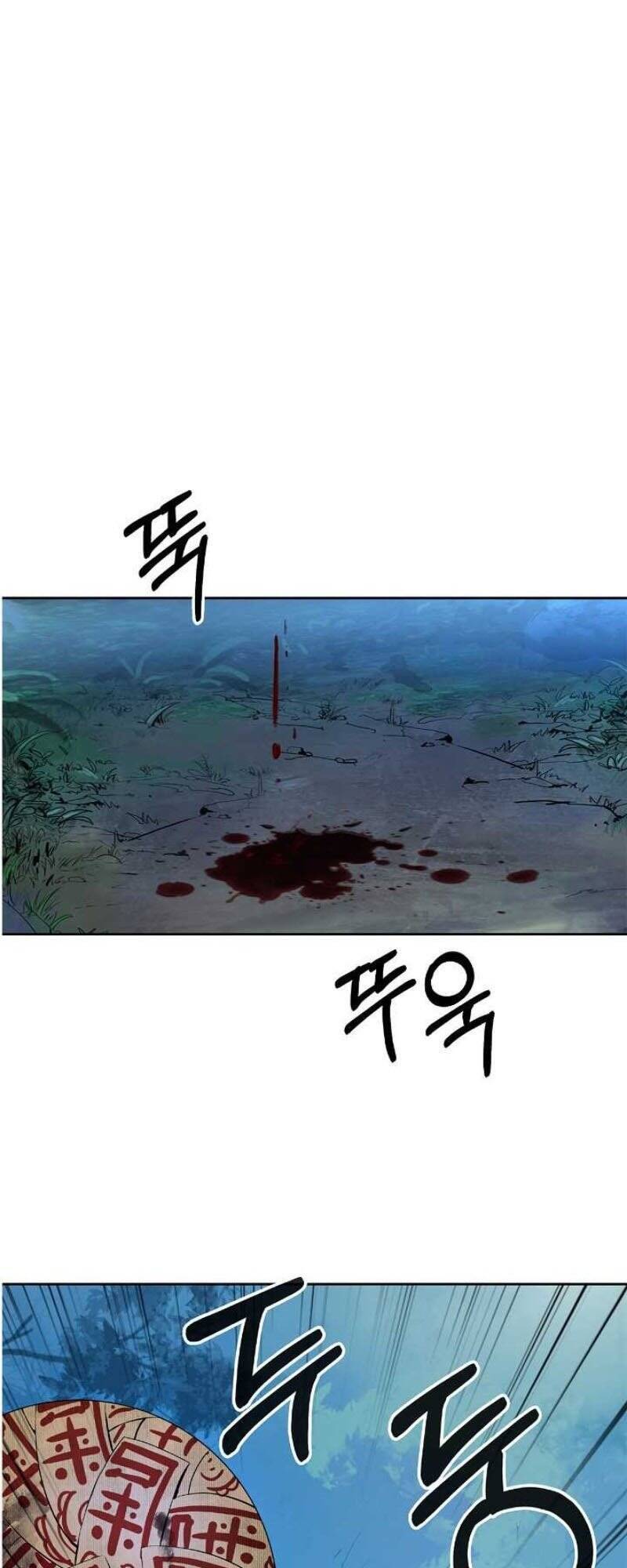 Chương 24