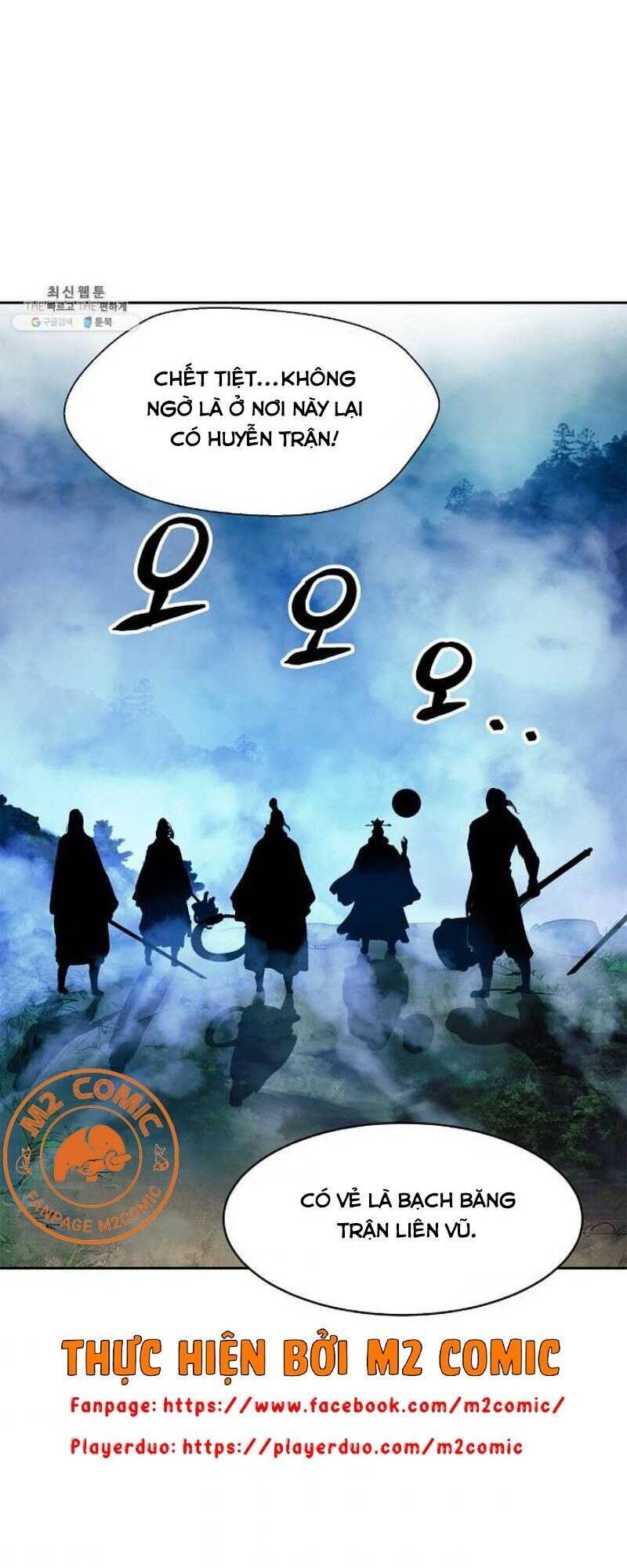 Chương 24