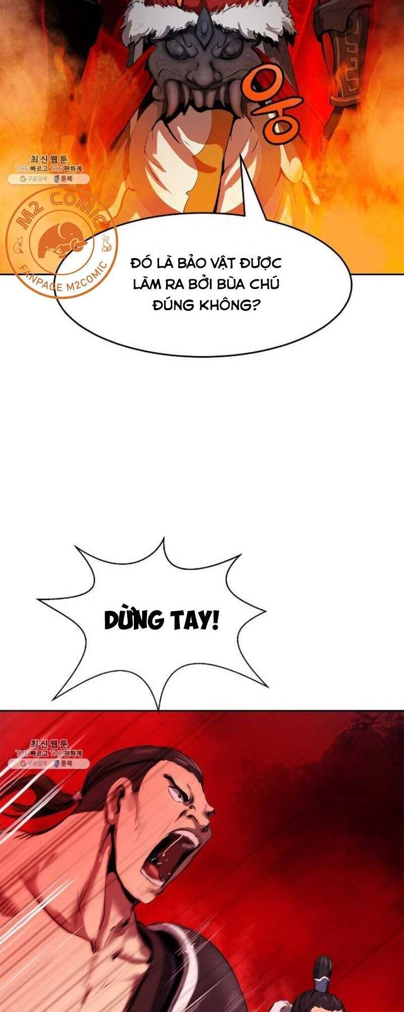 Chương 24