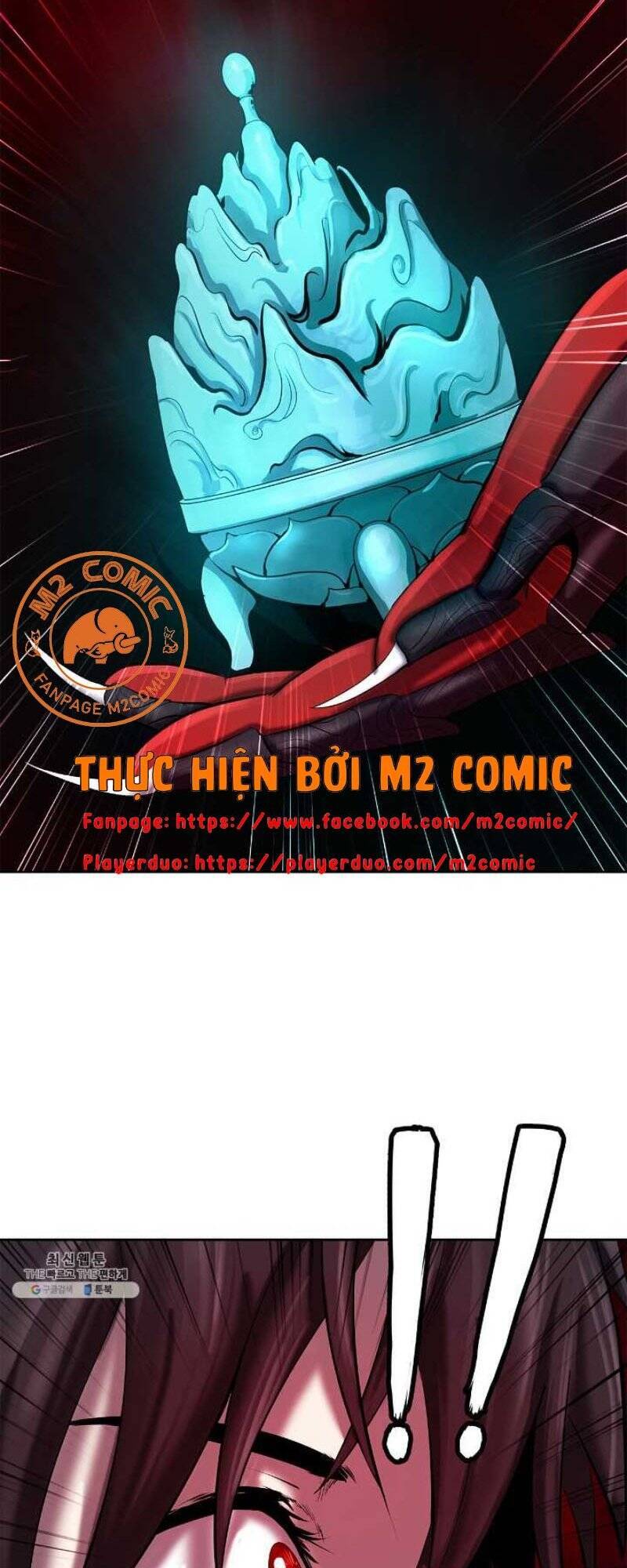 Chương 25