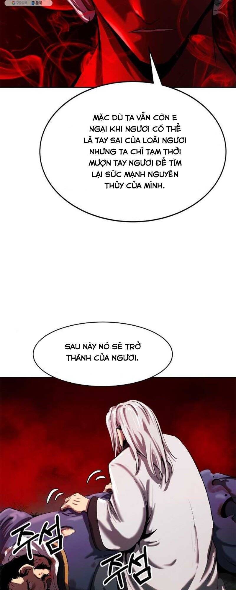 Chương 25