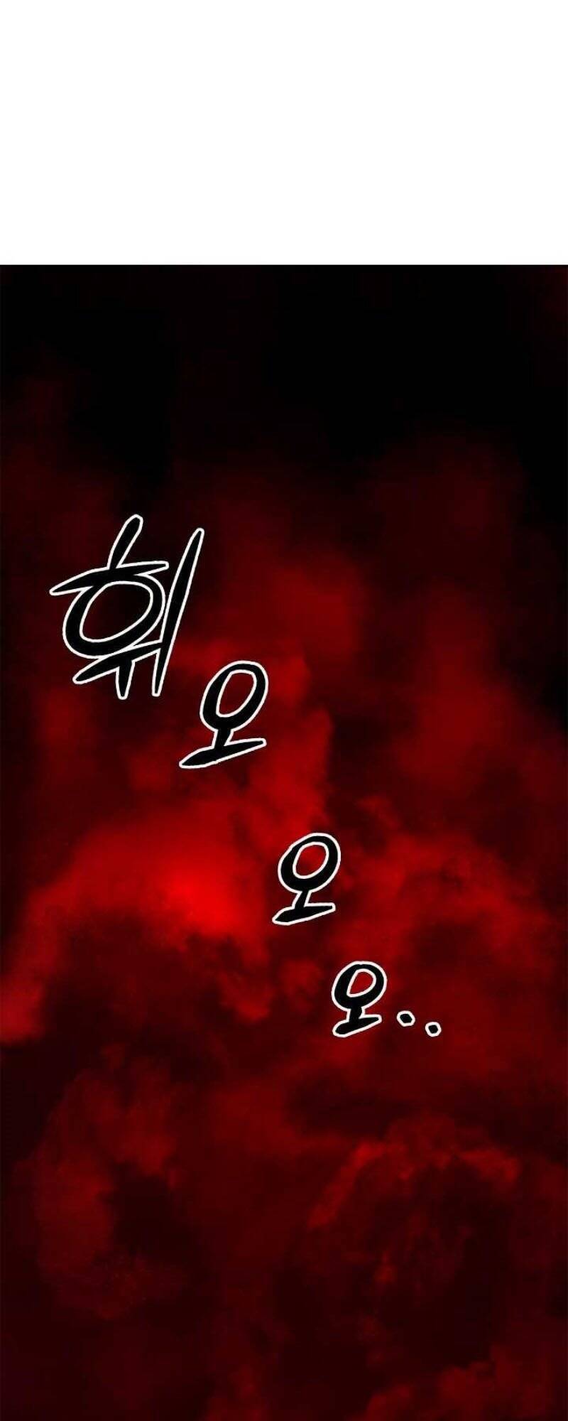 Chương 25