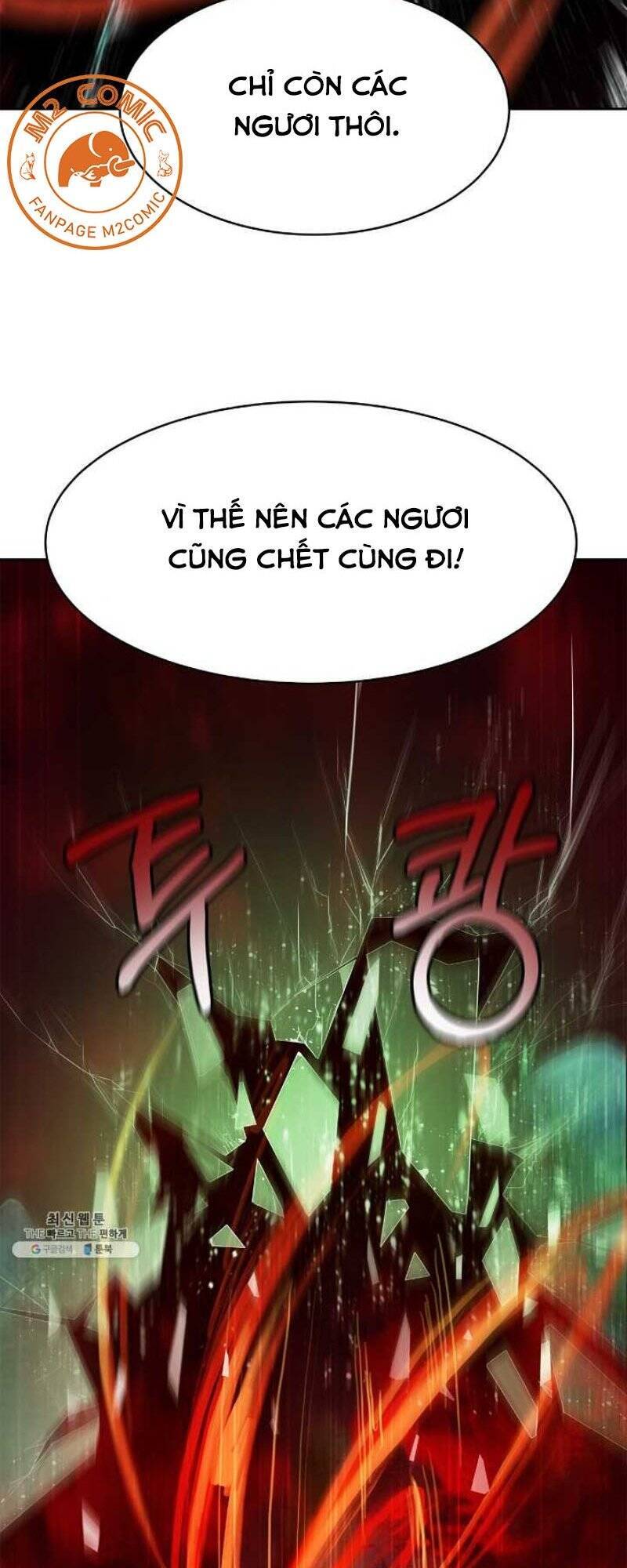 Chương 25
