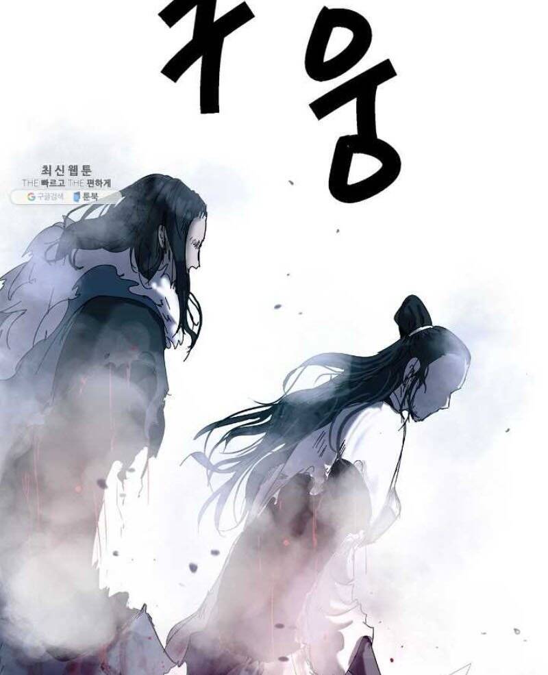 Chương 25