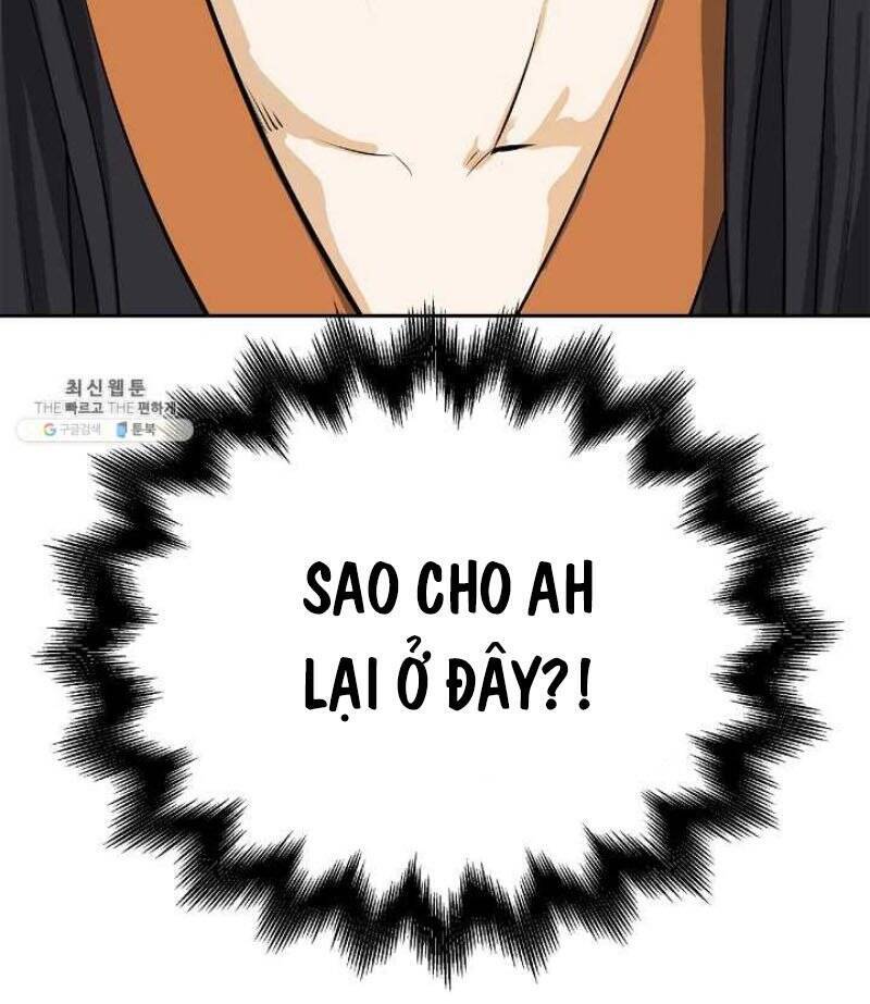 Chương 25