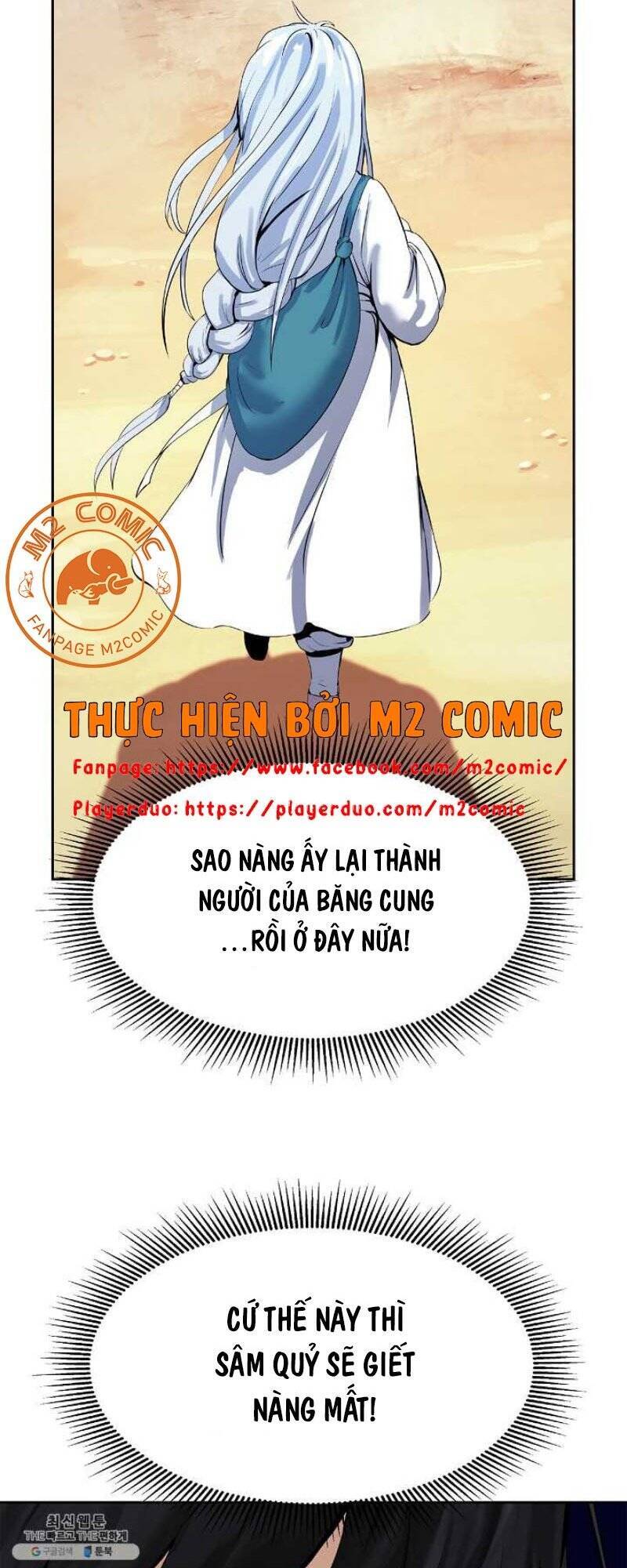 Chương 26
