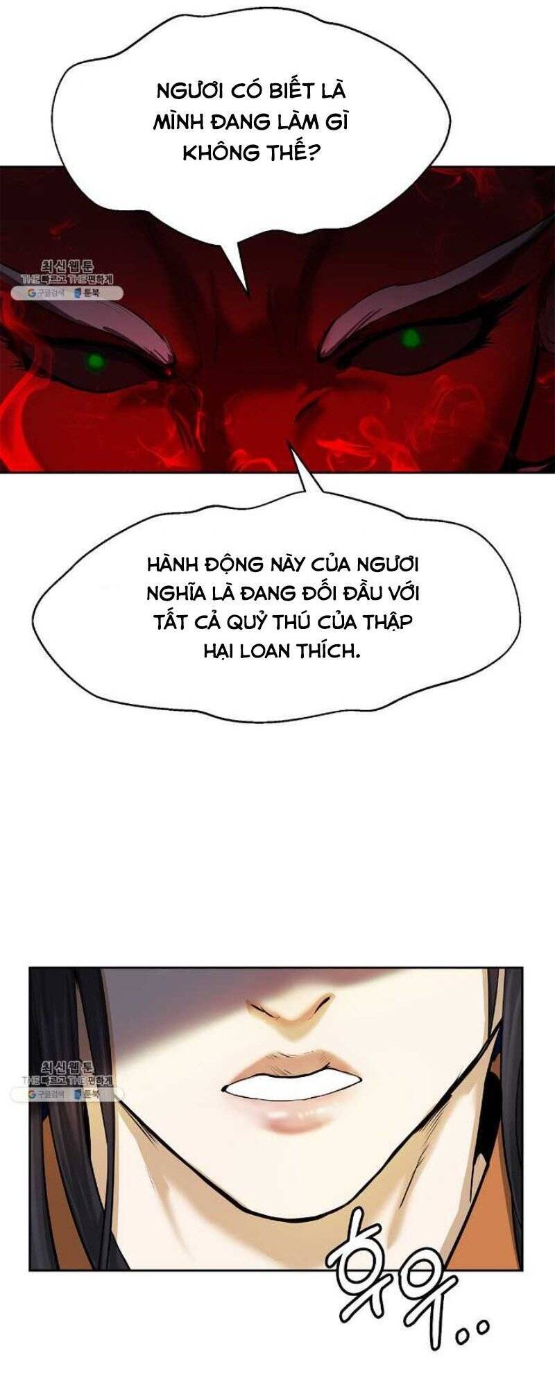 Chương 26