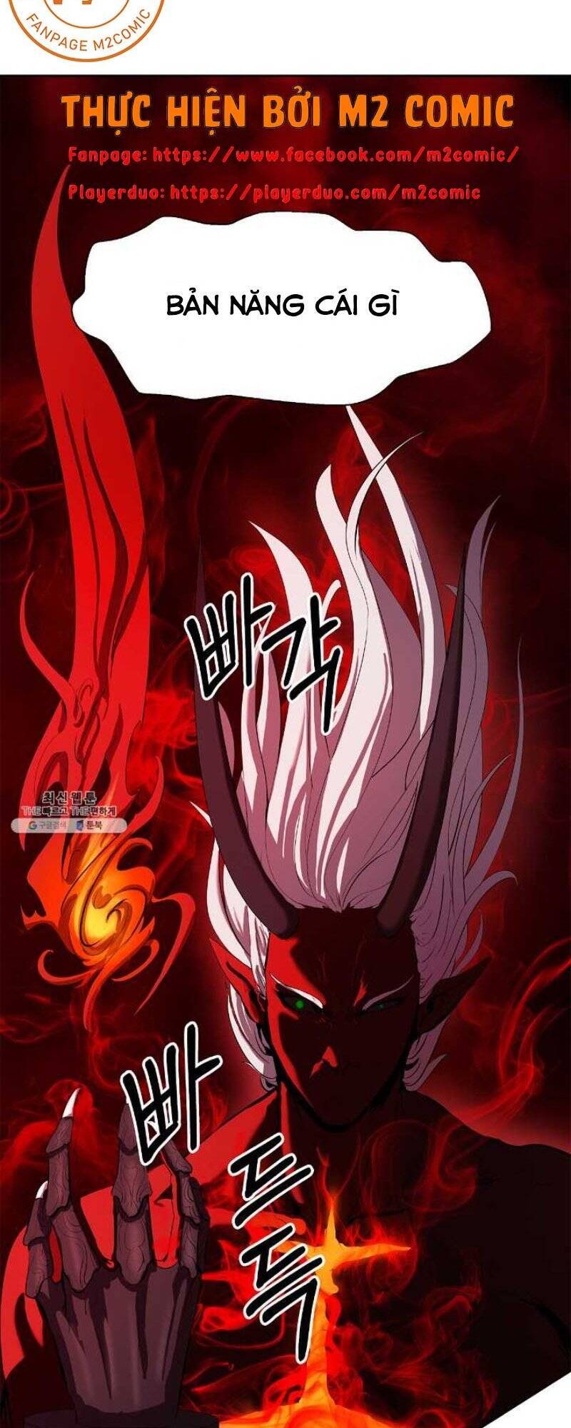 Chương 26