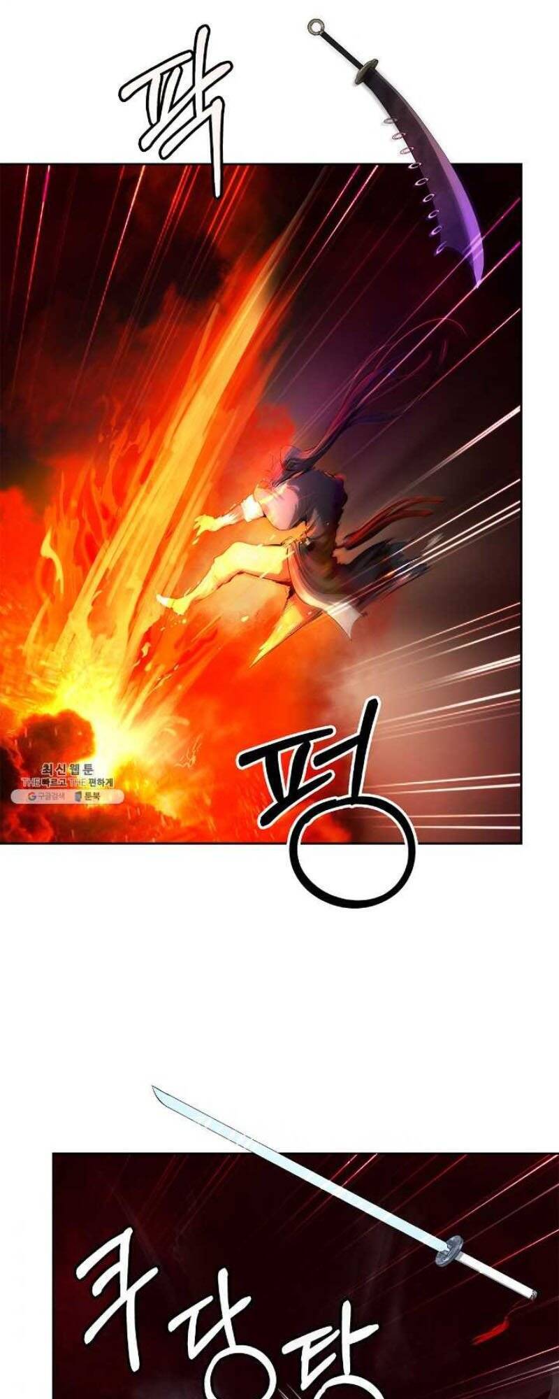 Chương 27