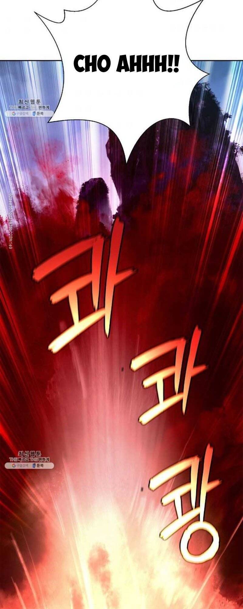 Chương 27.5
