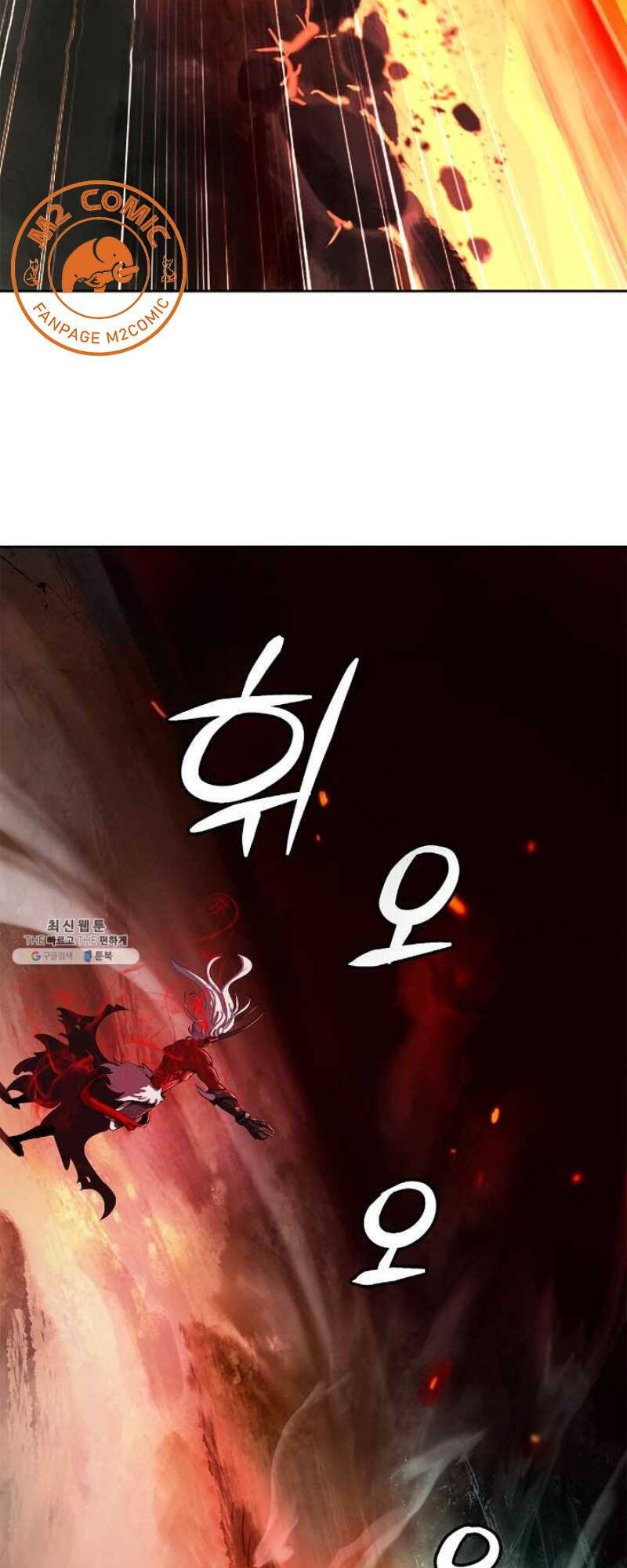 Chương 27.5