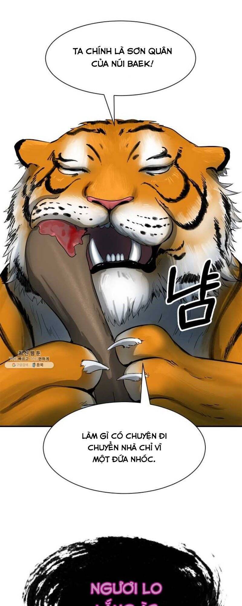 Chương 3